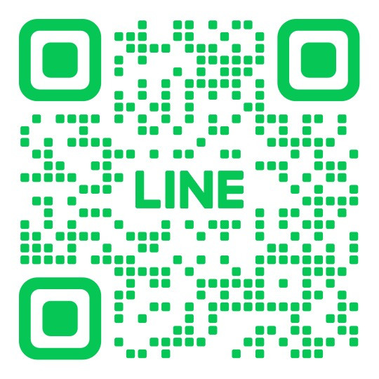 ラインでもご予約受付中